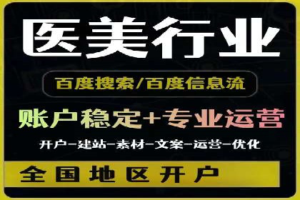 头条信息流创新案例解析