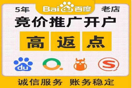 抖音信息流广告的创意形式与效果展示