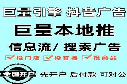 百度推广广告创意：成功案例赏析